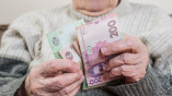 пенсия в Украине