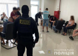 В Одессе закрыли мошеннический сall-centre с миллионными оборотами