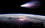 Международный день кометы отметят в Украине