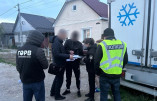 задержали нарушителей границы