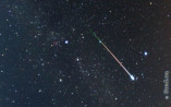 Сегодня ночью можно будет наблюдать пик метеорного потока Лириды