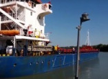Одесские пограничники задержали иностранное судно (фото)