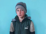 Правоохранители разыскивают 13-летнего Андрея Бочана