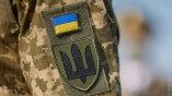 Військова поліція – новий правоохоронний огран в Україні