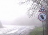 По Одессе и области объявлено штормовое предупреждение: туман