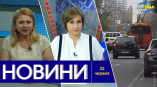Новости Одессы 22 июня