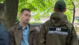 Шпионил на оборонном заводе в Одесской области