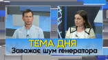 Юрий Голосов – гость программы «Тема дня» в студии одесской ТРК ГРАД