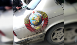 Пограничники арестовали BMW из-за наклеек с символикой СССР