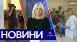 Новости Одессы 20 мая 2024 года