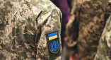 В Украине продлили военное положение