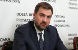 Андрей Сваток