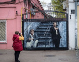 В Одесском дворе на Колонтаевской появилась художественная роспись по теме известного сериала «Ликвидация»