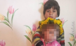 В Одесской области разыскивается 4-летняя Амина Витичак