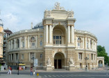 Правоохранители проверяют информацию о минировании Оперного театра и Дома Навроцкого