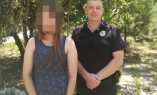 18-летнюю жительницу Одесской области искала полиция, пока она отдыхала с друзьями