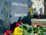 В Одессе почтили Героев, отдавших жизнь за Украину