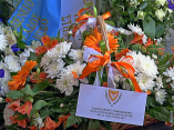 Греки Одессы отметили национальный праздник