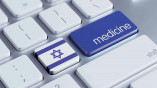 Важность своевременного лечения. Клиники Израиля