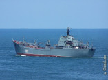 Десантный корабль Черноморского флота «Саратов»