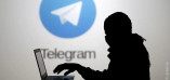 опасный вирус через Telegram