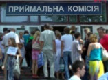 В одесских вузах резко сократилось число бюджетных мест (видео)