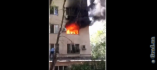 В Одессе горит квартира