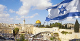 Преимущества лечения рака в Израиле