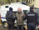 разбойное нападение на водителя автомобиля