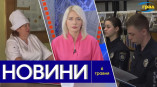 Новости Одессы 6 мая