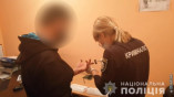 Одессит задержан по подозрению в изнасиловании семилетней падчерицы