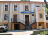 Одесский колледж компьютерных технологий «Сервер»