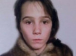 Пропала 14-летняя жительница Одесской области (фото)