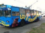 Восстановлена работа одесских троллейбусов двух маршрутов