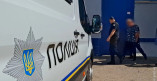 задержание подозреваемого