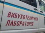 Полиция проверяет информацию о минировании Малиновского райсуда