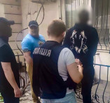 задержание