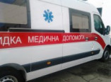 В Одессе на пожаре пострадал ребенок