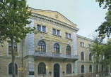 Одеський національний університет четвертий у рейтингу
