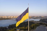 Чи буде Україна соціальною державою?