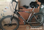 В Одессе любителю чужих велосипедов грозит пять лет