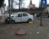 ДТП на Атамана Головатого: столкнулись два автомобиля
