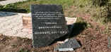 В Ширяево хулиган разрушили памятник жертвам Чернобыльской трагедии
