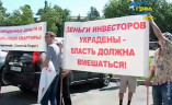 Новости Одессы 05.06.2012