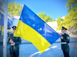 Одеса відзначає День Державного прапора України