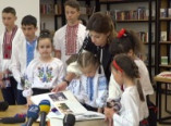 Марина Порошенко презентовала «Книгу Мира» в Одесской области
