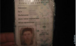 В Одессе водитель с поддельными правами «прокололся» на фаре