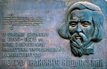 Настоящий народный композитор