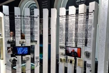 В Одесі створили музей геноцидів «Територія пам’яті»