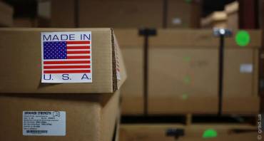 Вигідна доставка товарів із США